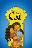 Le chat du rabbin - DVD movie cover (xs thumbnail)