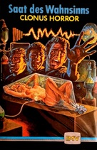 The Clonus Horror - German Movie Cover (xs thumbnail)