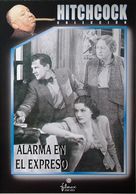 The Lady Vanishes - Spanish DVD movie cover (xs thumbnail)