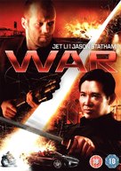War - British Movie Cover (xs thumbnail)