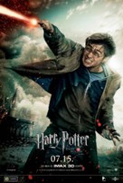 Harry Potter and the Deathly Hallows - Part 2 - Hungarian Movie Poster (xs thumbnail)