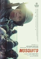 Mosquito - International Movie Poster (xs thumbnail)