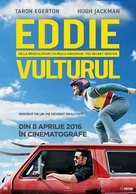 Eddie the Eagle - Romanian Movie Poster (xs thumbnail)