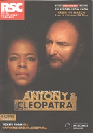 RSC Live: Antony and Cleopatra - British Movie Poster (xs thumbnail)