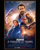 The Adam Project - French Movie Poster (xs thumbnail)