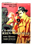 L&#039;ultimo amante - French Movie Poster (xs thumbnail)