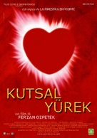 Cuore sacro - Turkish Movie Poster (xs thumbnail)