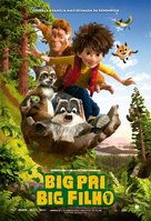 The Son of Bigfoot - Brazilian Movie Poster (xs thumbnail)