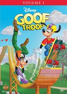 &quot;Goof Troop&quot; - Movie Cover (xs thumbnail)
