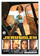 The Jerusalem File - Spanish Movie Poster (xs thumbnail)