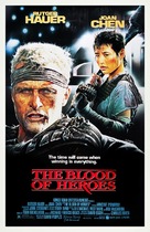 The Blood of Heroes - Movie Poster (xs thumbnail)