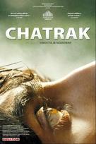 Chatrak - French Movie Poster (xs thumbnail)