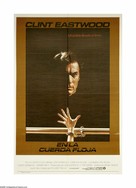 Tightrope - Argentinian Movie Poster (xs thumbnail)