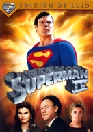 Superman IV: The Quest for Peace - Argentinian Movie Cover (xs thumbnail)