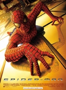 Spider-Man - Italian Movie Poster (xs thumbnail)