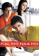 Kal Ho Naa Ho - Indian Movie Poster (xs thumbnail)