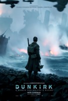 Dunkirk - Portuguese Movie Poster (xs thumbnail)
