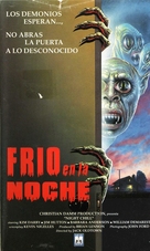 Don&#039;t Be Afraid of the Dark - Spanish Movie Cover (xs thumbnail)