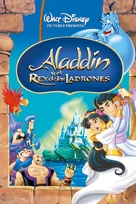 Aladdin And The King Of Thieves - Mexican DVD movie cover (xs thumbnail)