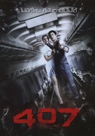 407 Dark Flight 3D - Thai DVD movie cover (xs thumbnail)
