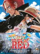 One Piece Film: Red - French Movie Poster (xs thumbnail)