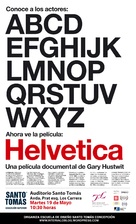 Helvetica - Chilean Movie Poster (xs thumbnail)