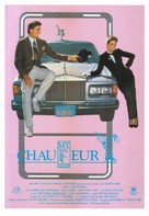 My Chauffeur - Spanish Movie Poster (xs thumbnail)