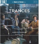 Trances - British Blu-Ray movie cover (xs thumbnail)
