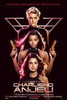 Charlie&#039;s Angels - Slovak Movie Poster (xs thumbnail)