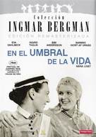 N&auml;ra livet - Spanish DVD movie cover (xs thumbnail)