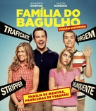 We&#039;re the Millers - Brazilian Movie Cover (xs thumbnail)