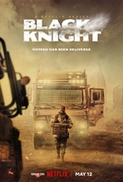 &quot;Black Knight&quot; - Movie Poster (xs thumbnail)