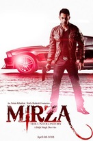 Mirza - The Untold Story - Indian Movie Poster (xs thumbnail)