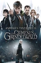 Fantastic Beasts: The Crimes of Grindelwald - Spanish DVD movie cover (xs thumbnail)