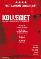 Kollegiet - Danish Movie Poster (xs thumbnail)