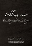 Tableau noir - German Movie Poster (xs thumbnail)
