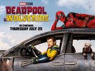 Deadpool &amp; Wolverine - British Movie Poster (xs thumbnail)