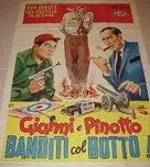 Dance with Me Henry - Italian Movie Poster (xs thumbnail)
