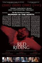 Red Riding: 1974 - Movie Poster (xs thumbnail)