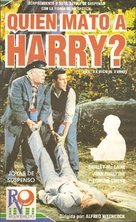 The Trouble with Harry - Argentinian VHS movie cover (xs thumbnail)