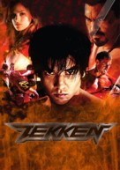 Tekken - Hungarian Movie Poster (xs thumbnail)