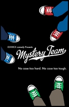 Mystery Team - Movie Poster (xs thumbnail)