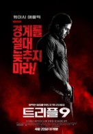 Triple 9 - South Korean Movie Poster (xs thumbnail)