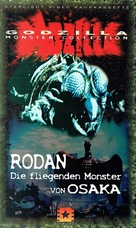 Sora no daikaij&ucirc; Radon - German VHS movie cover (xs thumbnail)