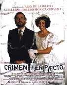 Crimen ferpecto - Spanish Movie Poster (xs thumbnail)