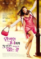 13 Going On 30 - South Korean Movie Poster (xs thumbnail)