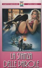 La stanza delle parole - Italian VHS movie cover (xs thumbnail)