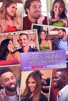 &quot;Love is Blind: After the Altar&quot; - Movie Poster (xs thumbnail)