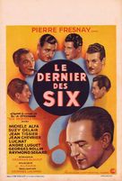 Le dernier des six - French Movie Poster (xs thumbnail)