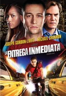 Premium Rush - Argentinian Movie Cover (xs thumbnail)
